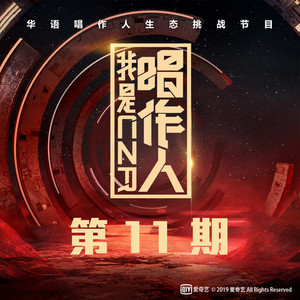 在线视频97人人
