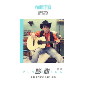 在线视频97人人
