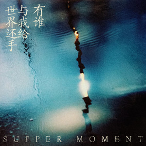 在线视频97人人
