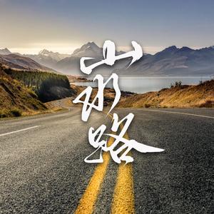 在线视频97人人
