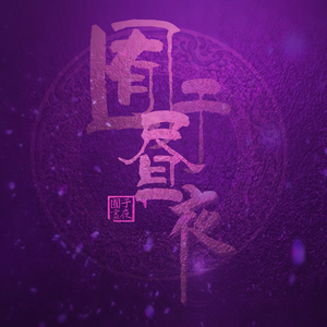 在线视频97人人
