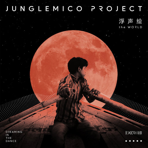 在线视频97人人
